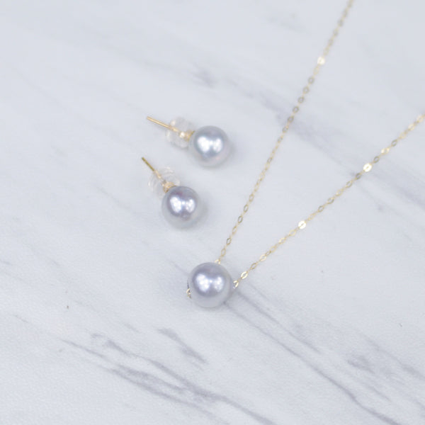 Silver South Sea Pearl Set