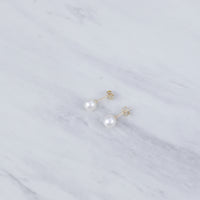 Simple Pearl Stud Earrings