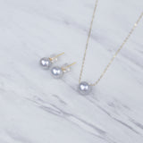 Silver South Sea Pearl Set