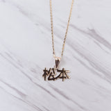 Japanese Font Necklace