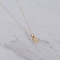 Mini Jersey Number Necklace